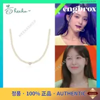 在飛比找蝦皮購物優惠-Heekashop KOREA ENGBROX KPOP L