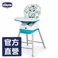 在飛比找蝦皮商城優惠-chicco-Stack三合一多功能成長高腳餐椅-波浪藍