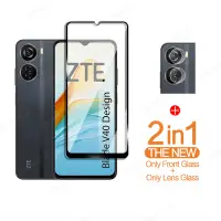 在飛比找蝦皮購物優惠-2 合 1 ZTE Blade V40 設計鋼化玻璃全覆蓋屏