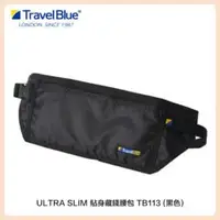 在飛比找法雅客網路商店優惠-Travel Blue 藍旅 ULTRA SLIM 貼身藏錢