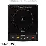 在飛比找遠傳friDay購物優惠-大同【TIH-F1300C】多重安全保護電磁爐