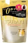 TSUBAKI Premium Treatment Repair Mask Refill Japan Imported 5.2Oz