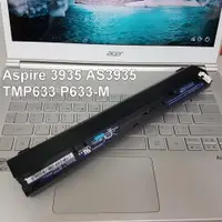 在飛比找松果購物優惠-ACER AS10i5e 原廠電池 Aspire 3935 