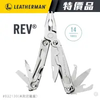 在飛比找蝦皮購物優惠-【IUHT】LEATHERMAN 特價品 REV 工具鉗