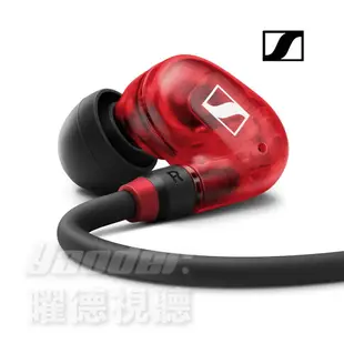 【曜德視聽】森海塞爾 SENNHEISER IE 100 PRO 入耳式監聽耳機