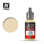 VALLEJO AV水漆 遊戲色彩 精靈膚色 ELFIC FLESH 17ML 貨號 AV72098