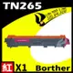 【速買通】Brother TN-265/TN265 紅 相容彩色碳粉匣 適用 HL-3170/MFC-9330CDW