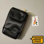 全新品 L 日本製 吉田PORTER /STORM 腰包 香菸包 相機包