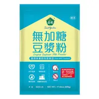 在飛比找momo購物網優惠-【薌園】100%無加糖豆漿粉500g