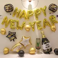 在飛比找momo購物網優惠-【阿米氣球派對】現代風迎新春氣球套餐組(跨年/除夕佈置/氣球