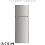 【KOLIN歌林】 KR-233V03 326公升 一級能效變頻雙門冰箱-不鏽鋼
