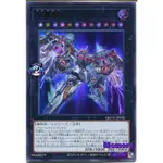 【MEMORY】遊戲王 QCCU-JP182 天霆號 阿宙斯 (金亮)