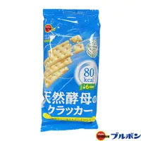 在飛比找PChome24h購物優惠-北日本 80大卡天然酵母蘇打餅 147.2g