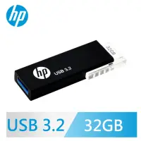 在飛比找momo購物網優惠-【HP 惠普】x718w 32GB 輕巧高質感隨身碟
