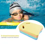 U-Shape EVA Swimming Board Floating Plate Back Float Kickboard Pool Aid Tools CR