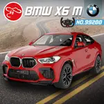 【瑪琍歐玩具】2.4G 1:14 BMW X6 M 遙控車/99200