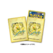 Pokemon Center Japan Official Deck Sleeves Set Of 64 Pikachu Flowers Mimosa
