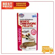 Hikari Sinking Carnivore Pellets Color Enhancing Fish Food 74g Pack