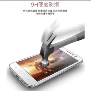 (半版) 9H鋼化玻璃 疏水疏油防指紋 ASUS Zenfone2 Max&Zoom ZC550KL ZX551ML