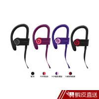 在飛比找蝦皮商城優惠-Beats Powerbeats3 現貨 蝦皮直送