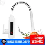 即熱式水龍頭,220V 3000W 數顯電熱水器水龍頭,360° 可旋轉即熱式水龍頭