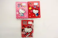 在飛比找樂天市場購物網優惠-大賀屋 hello kitty 便條包 便條紙 便條 筆記 