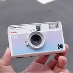 KODAK | EKTAR H35N HALF FRAME BT21 EDITION 半格底片相機 送電池