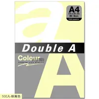在飛比找momo購物網優惠-【Double A】80g彩色影印紙-粉黃色500入-DA0