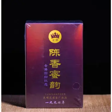 香港回歸紀念茶的比價推薦- 2026年06月|飛比價格