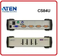 在飛比找樂天市場購物網優惠-ATEN 宏正 CS84U 4埠USB+PS/2 雙介面 K