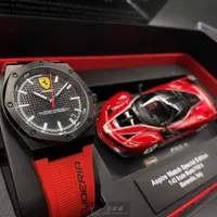 在飛比找ETMall東森購物網優惠-FERRARI 法拉利男女通用錶 42mm 黑圓形, 八角形