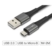 在飛比找蝦皮購物優惠-POLYWELL USB-A To Micro-B 公對公 