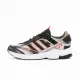 Adidas Spiritain 2000 GTX [H06391 男女 慢跑鞋 防水 運動 休閒 避震 支撐 卡其