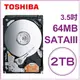 【享4%點數】TOSHIBA 2TB 3.5吋 7200 RPM/64M 內接式硬碟 (DT01ACA200) 東芝 原廠保固 2T【限定樂天APP下單】