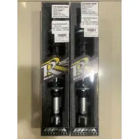 在飛比找蝦皮購物優惠-RPM-RR氮氣阻尼避震器G4/GP/VP/鐵克諾 400m