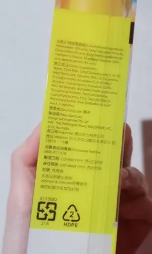 澳洲製 Neutrogena 露得清 海灘終極防護防曬隔離乳SPF 50+ PA+++ 防曬乳液 海灘戲水防曬乳