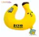 【UNIPRO】BANAO 日本香蕉先生舒適絨毛頸枕 U型枕 午安枕 旅行 搭飛機 坐車用