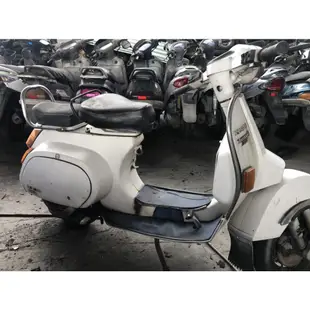 偉士牌 Vespa 100 偉士牌pk100s  報廢車 零件車 拆賣