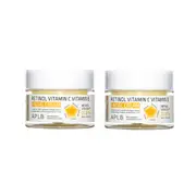 APLB - Retinol Vitamin C Vitamin E Facial Cream - 55ml (2ea) Set