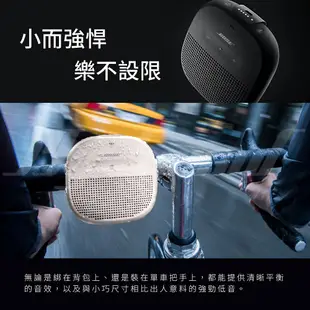 【BOSE】 SoundLink Micro 藍牙揚聲器 藍牙喇叭