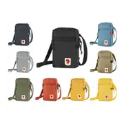 Fjallraven 北極狐 HIGH COAST POCKET 旅行隨身袋 23226-【iSport愛運動】