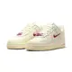 NIKE WMNS AIR FORCE 1 '07 SE 女 白桃 女休閒鞋 FB8251101 Sneakers542