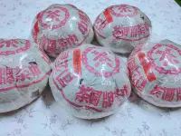 在飛比找Yahoo!奇摩拍賣優惠-【普逸軒】2005年甲級喬木生茶(1000g) 金瓜貢茶 普