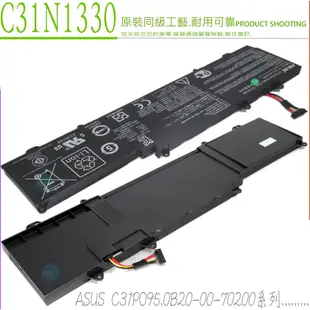 ASUS C31N1330 C31PO95 華碩 電池 適用 UX32LA UX32LN BX32LA UX32LA-R310 UX32LN-R410 UX32LA-R300 UX32LN-R401