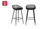 Set of 2 Ovela Leerdam Bar Stools (Black)