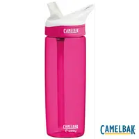 在飛比找PChome24h購物優惠-CamelBak CB53843-600ml 多水吸管水瓶 