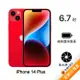 【含原廠MagSafe保護殼】Apple iPhone 14 Plus 256G (紅) (5G)【全新出清品】