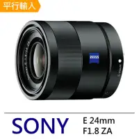 在飛比找蝦皮購物優惠-【SONY 索尼】SEL24F18Z Sonnar T＊ E