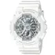 【聊聊甜甜價】CASIO G-SHOCK 夏日海濱 雙顯腕錶 GMA-S120VA-7A