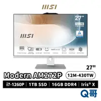 在飛比找蝦皮商城優惠-MSI Modern AM272P 12M-430TW 27